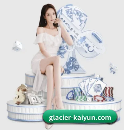开云体育 APP 界面 - kaiyun